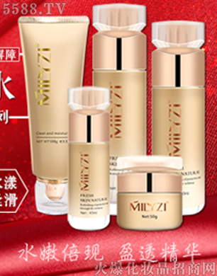 �V�݋������yƷ���޹�˾���������~��?f��)��a(b��)ˮ����ϵ��