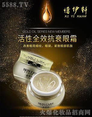 ���ϧ��܎��(gu��)�H���yƷ���޹�˾��ϧ��܎��(f��)��ݿ�˥���o(h��)��˪