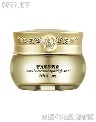 ���ϧ��܎���H���yƷ���޹�˾��ϧ��܎�݌������˪