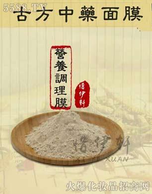 ���ϧ��܎��(gu��)�H���yƷ���޹�˾��ϧ��܎��ˎ��Ĥ