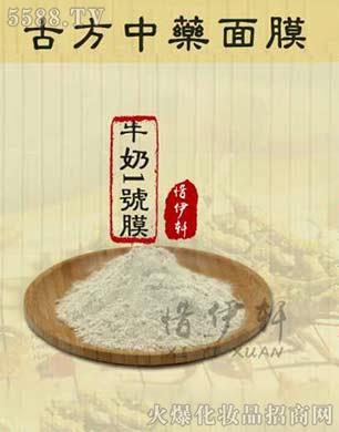 ���ϧ��܎��(gu��)�H���yƷ���޹�˾��ϧ��܎�ŷ���ˎ��Ĥ