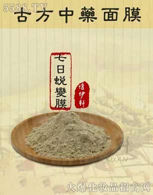 ���ϧ��܎��(gu��)�H���yƷ���޹�˾��ϧ��܎����͑׃Ĥ