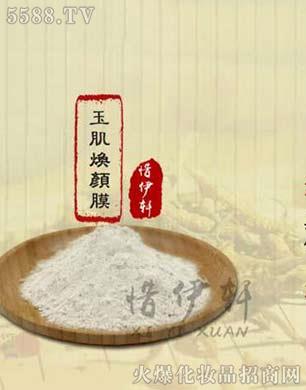 ���ϧ��܎��(gu��)�H���yƷ���޹�˾��ϧ��܎�񼡟��nĤ