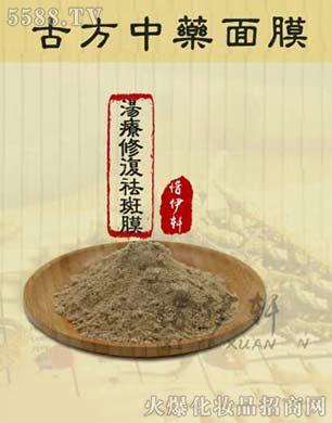 ���ϧ��܎��(gu��)�H���yƷ���޹�˾��ϧ��܎�����ޏ�(f��)Ĥ