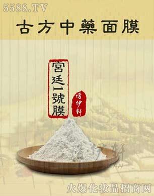 ���ϧ��܎���H���yƷ���޹�˾��ϧ��܎�m͢һ̖Ĥ