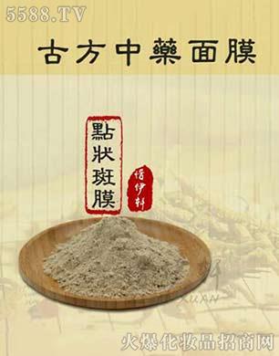 ���ϧ��܎���H���yƷ���޹�˾��ϧ��܎�c(di��n)���Ĥ