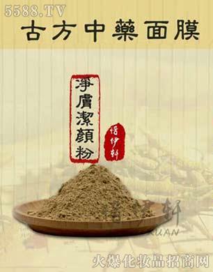 ���ϧ��܎���H���yƷ���޹�˾��ϧ��܎���w���