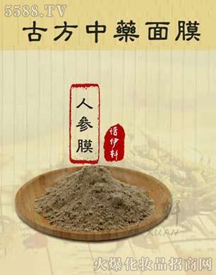 ���ϧ��܎���H���yƷ���޹�˾��ϧ��܎�˅�Ĥ