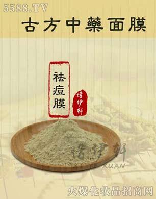 ���ϧ��܎���H���yƷ���޹�˾��ϧ��܎�Ĥ