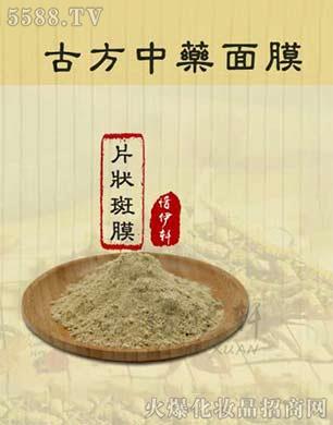 ���ϧ��܎���H���yƷ���޹�˾��ϧ��܎Ƭ���Ĥ