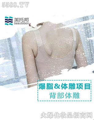 �V�|���а��������޹�˾�����а���w��