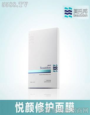 �V�|���а��������޹�˾�����а����o(h��)��Ĥ