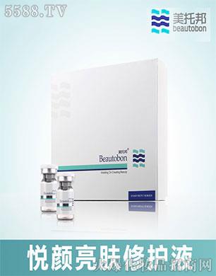 �V�|���а��������޹�˾�����а�?l��i)�����w���o(h��)Һ