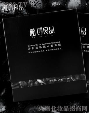 �����ź�����Ƽ����޹�˾��ֲ��(chu��ng)��Ʒ���L̿���ˮ�ۺ�Ĥ