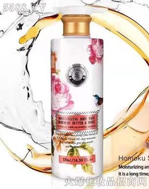 �V���ж��Ż��yƷ���޹�˾���氲�ȱ����̝�(r��n)��ԡ¶