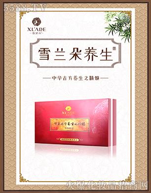 ѩ�m���B(y��ng)���M��