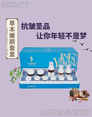 �V�ݽ���ˎ�Ƽ����޹�˾���������ݱ�����׺�