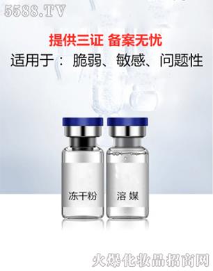 �V���������t(y��)ˎ����Ƽ����޹�˾���ɶ����ޏ̓��ɷ�