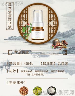 �V�ݽ���ˎ�Ƽ����޹�˾���������ݱ��嶻���AҺ