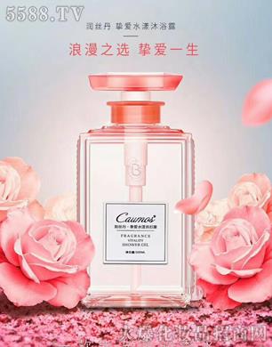 �V���װ�yƷ���޹�˾����(r��n)�z������(��i)ˮ����ԡ¶