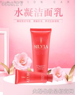 �V����ѩ���yƷ���޹�˾��ˮ��������