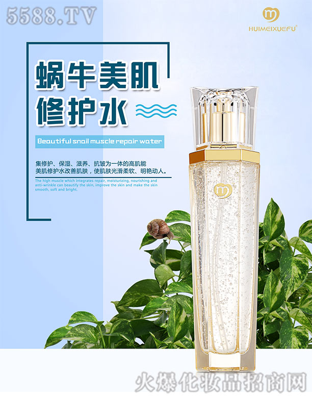 �V������������Ƽ����޹�˾���C��ѩ�w΁ţ�������oˮ