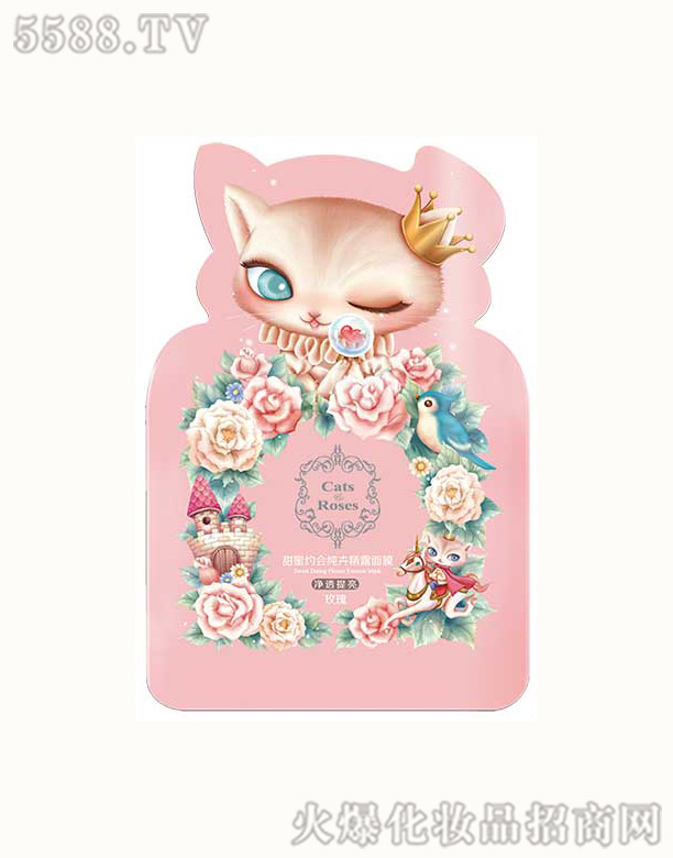 ���R�Ż��yƷ�ɷ����޹�˾��؈�Zõ�����ۼs��(hu��)���ܾ�¶��Ĥõ��