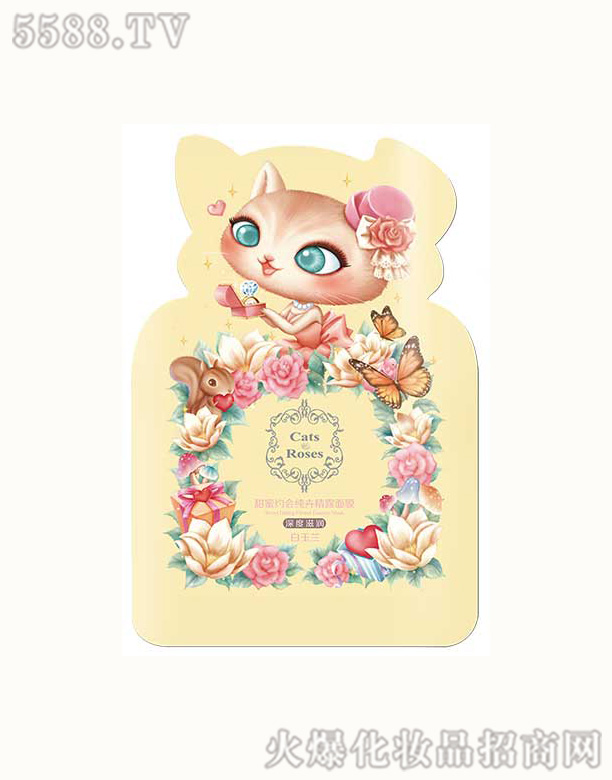 ���R�Ż��yƷ�ɷ����޹�˾��؈�Zõ�����ۼs��(hu��)���ܾ�¶��Ĥ�����m