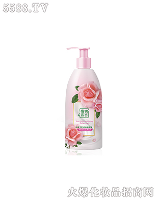 ���R�Ż��yƷ�ɷ����޹�˾��ֲ������õ��ţ�����B(y��ng)��(r��n)�w��