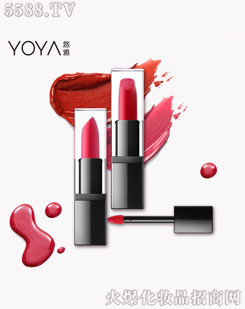 ���R�Ż��yƷ�ɷ����޹�˾�����ų�ɫ���ʴ���