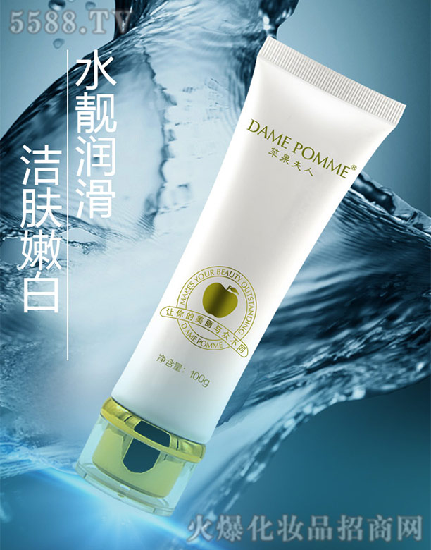 �V���КW�y����Ƽ����޹�˾���O�����˰�+�۟oϾ������