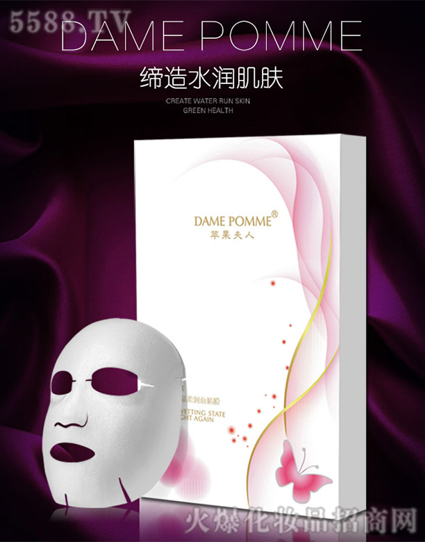 �V���КW�y����Ƽ����޹�˾���O������ˮ��(d��ng)���᝙�������NĤ