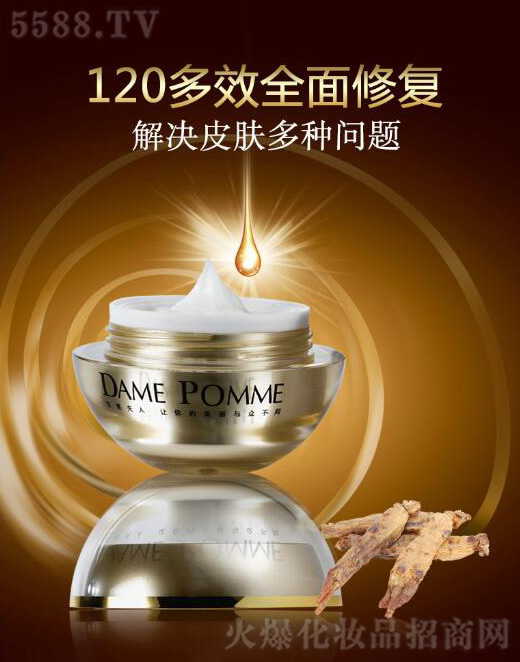 �V���КW�y����Ƽ����޹�˾���O������120�ޏ�˪