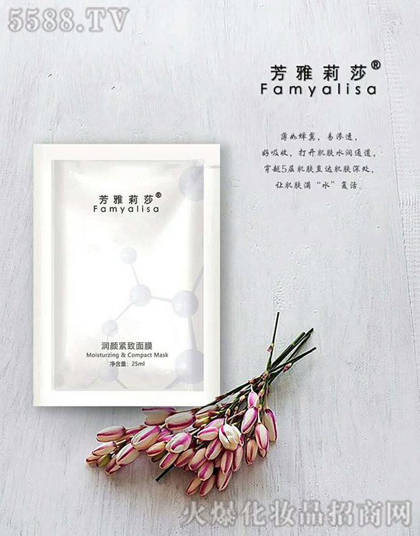 �Ϻ����S�Q(m��o)�����޹�˾��������ɯ��(r��n)o����Ĥ