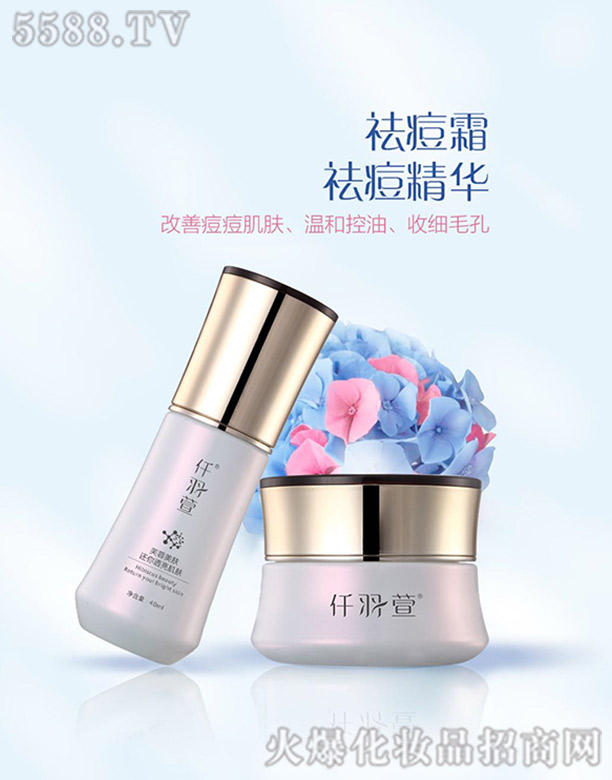 �麣��������Ƽ����޹�˾��Ǫ�����˪+����A