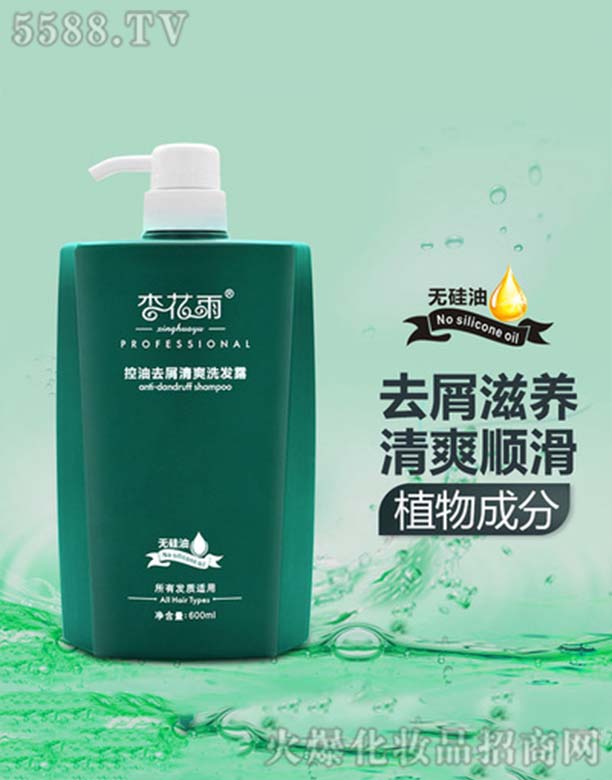 �V����ɯ���yƷ���޹�˾���ӻ������ȥм��ˬϴ�l(f��)¶