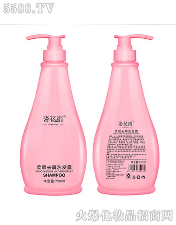 �V����ɯ���yƷ���޹�˾���ӻ������ȥмϴ�l(f��)¶