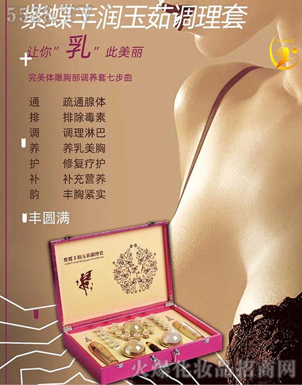 �Ĵ������m�˽����������޹�˾���ϵ��S�������{(di��o)����