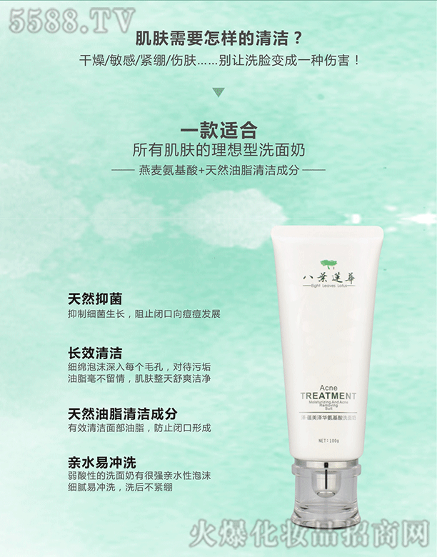 �V�����Y����Ƽ����޹�˾�����~ɏ�A���N�����A������ϴ����