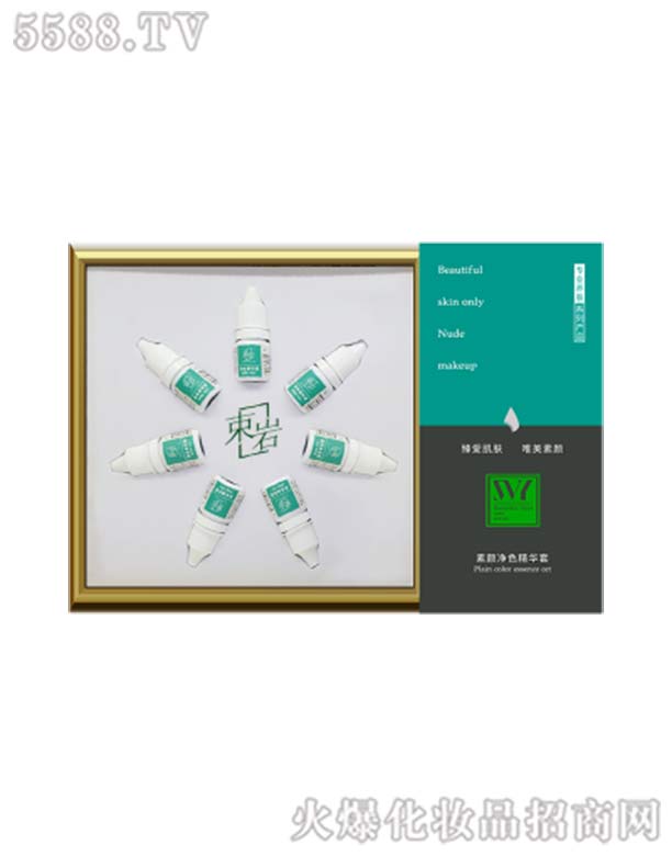 �V��ɪ�S�I����Ƽ����޹�˾�����r���ɫ���A��