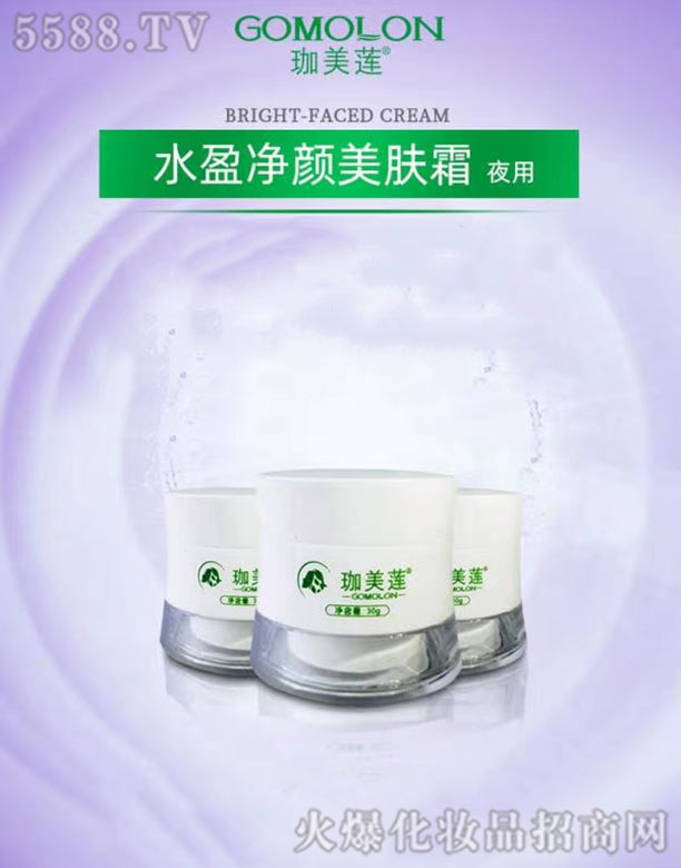 �V�ݲ��y���yƷ���޹�˾������ɏˮӯ������w˪��ҹ�ã�