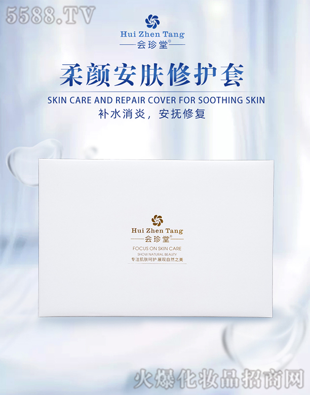 �ɶ��F�������Q(m��o)���޹�˾����(hu��)��������w���o(h��)��