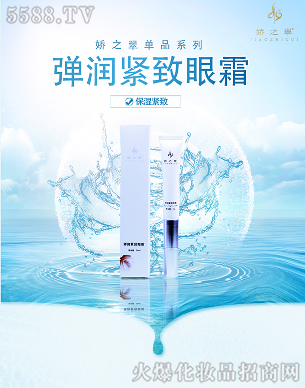 �ɶ��F�������Q(m��o)���޹�˾����֮�䏗��(r��n)�o����˪