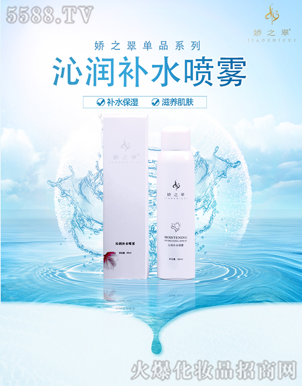 �ɶ��F�������Q(m��o)���޹�˾����֮���ߝ��aˮ���F