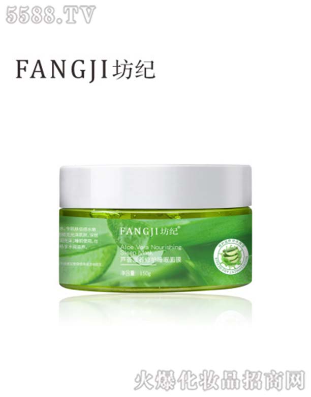 �V�ݺ���Ԋ����Ƽ����޹�˾�����o(j��)�J�C���B(y��ng)���o(h��)˯����Ĥ