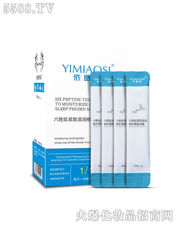 �V�ݺ���Ԋ����Ƽ����޹�˾�������z�����ľo���̝����o(h��)˯�߃�Ĥ