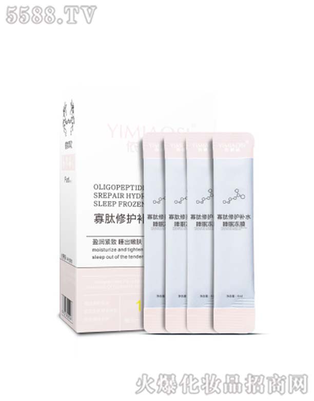 �V�ݺ���Ԋ����Ƽ����޹�˾�������z�������o(h��)�a(b��)ˮ˯�߃�Ĥ