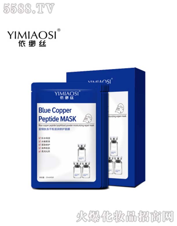 �V�ݺ���Ԋ(sh��)����Ƽ����޹�˾�������z�{(l��n)�~�ă��ɷ��̝�(r��n)���o(h��)��Ĥ