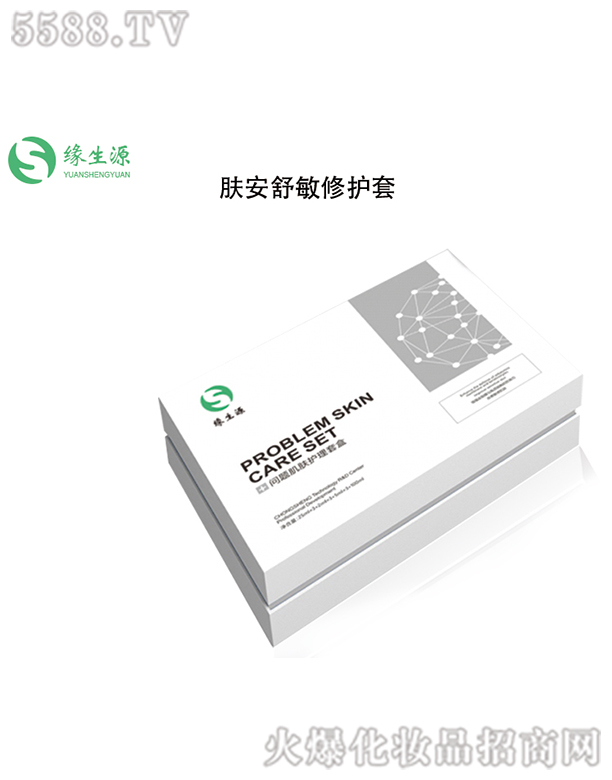 �V�ݾ���Դ���yƷ���޹�˾������Դ�w�����o(h��)��