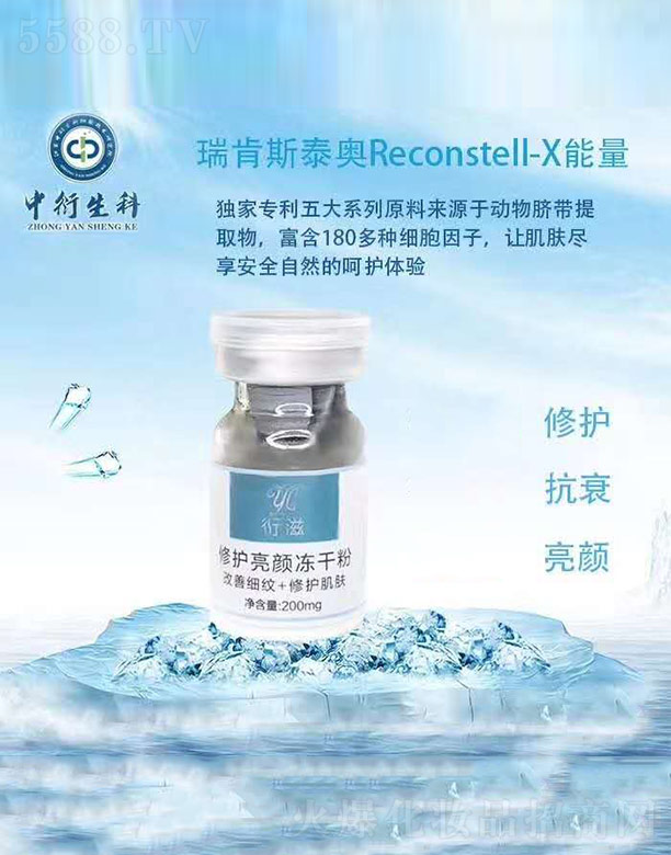 ���K�������Ƽ������g�о�Ժ���޹�˾�����Y���o����ɷ�